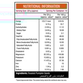 supplement - NourishVitals Roasted Pumpkin Seeds,  Natural (Pack of 2)  0.200 kg 