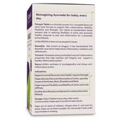 4 - Siddahyu Painquit Joint Care,  60 tablet(s) 