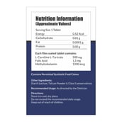 4 - Aiwo L-Car, 100 tablet(s) Unlfavoured