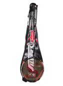 Silver's Suzuki Badminton Racket