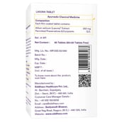 4 - Siddahyu Lasuna,  80 tablet(s) 