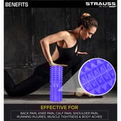 6 - Strauss Grid Yoga Massage Foam Roller,  Purple  33cm 