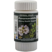 Herbal Hills Punarnavahills,  60 capsules 
