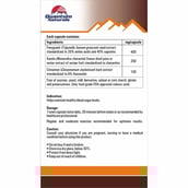 4 - Quantum Naturals Quanto Diab Forte 120 Capsules + Diabodelite Cookies - Natural & Jeera & Ajwain Flavour Combo, 3 Piece(s)/Pack