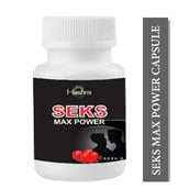 1 - Hashmi Seks Max Power,  20 capsules 