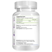 Natures Velvet Shilajit Pure Extract (500 mg),  60 capsules 