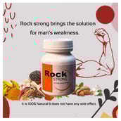 2 - Hashmi Rock Strong,  20 capsules 