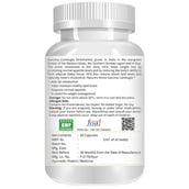 Natures Velvet Garcinia Cambogia Pure Extract (500 mg),  60 capsules 