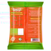 2 - Dr. Vaidya's Chakaash Chyawanprash Toffee,  50 Piece(s)/Pack 