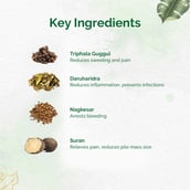 5 - Dr. Vaidya's Piles Care,  30 capsules 