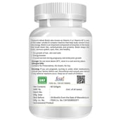Natures Velvet Biotin (5000 mcg),  60 softgels  Unflavoured 