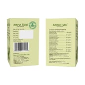4 - Amrut Tulsi Yukt (Pack of 3),  30 capsules 