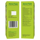 2 - Amrut Tulsi Lozenges (Ginger Mint),  5 Strip(s) 