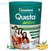 1 - Himalaya Quista Active,  Chocolate  200 g 