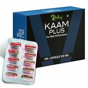 1 - Riffway Kaam Plus, 10 capsules