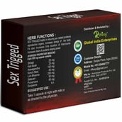 2 - Riffway Sex Trigged,  10 capsules 