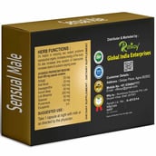 2 - Riffway Sensual Male,  10 capsules 