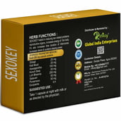 2 - Riffway Sexo Key,  10 capsules 