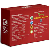 2 - Riffway Max Pro, 10 capsules
