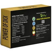 2 - Riffway Power of Dick,  10 capsules 