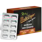 1 - Riffway Male Vigor, 10 capsules