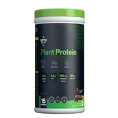 3 - Setu Sport : Plant Protein, 1.19 lb Chocolate