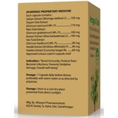 3 - Arogya Tulsi Daily Health Supplement (Pack of 3),  30 capsules 