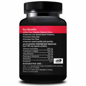 3 - Riffway Big Force,  30 capsules 