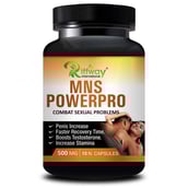 1 - Riffway Men's Power Pro, 15 capsules