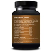 2 - Riffway Man Zing, 15 capsules