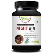1 - Riffway Night Win,  15 capsules 