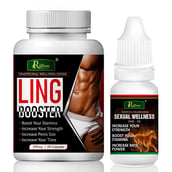 1 - Riffway Ling Booster 60 Capsules & Sexual Wellness Oil 15 ml Combo,  2 Piece(s)/Pack 