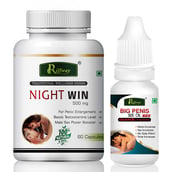 1 - Riffway Night Win 60 Capsules & Big Penis Size Oil 15 ml Combo,  2 Piece(s)/Pack 