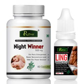 1 - Riffway Night Winner 60 Capsules & Ling Booster Oil 15 ml Combo,  2 Piece(s)/Pack 