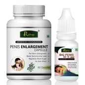 1 - Riffway Penis Enlargement 60 Capsules & Big Penis Size Oil 15 ml Combo,  2 Piece(s)/Pack 