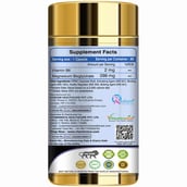 3 - Vitaminnica Anti Stress,  Unflavoured  60 veggie capsule(s) 