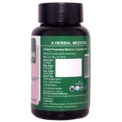 2 - Ayurvediq Better Life Brahmi, 60 tablet(s)