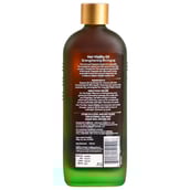 2 - Organic India Hair Vitality Oil, 120 ml Bhringraj