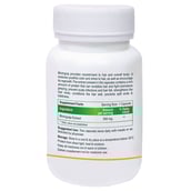 Biotrex Bhringraj (500 mg),  60 capsules 