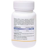 Biotrex Bilberry (275 mg),  60 capsules 