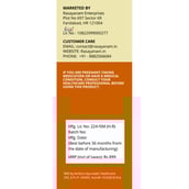 2 - Rasayanam Garcinia Cambogia,  50 ml 