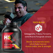 10 - MuscleBlaze Super Gainer Black,  4.4 lb  Mocha Might 