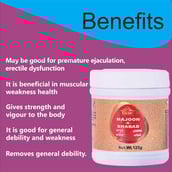 3 - Cipzer Majoon E Shabab,  125 g 