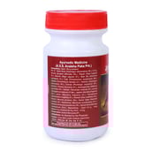 3 - Multani Musli Pak (Pack of 2),  100 g 