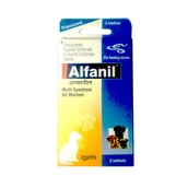 Zoetis Alfanil Dewormer, Dog 2 Tablet