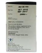 Biosys Ultra Height, 60 veggie capsule(s)