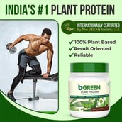 1 - bGREEN Plant Protein by MuscleBlaze OP, 1.1 lb Cafe Mocha