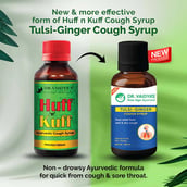 6 - Dr. Vaidya's Tulsi-Ginger Cough Syrup (Pack of 3),  100 ml 