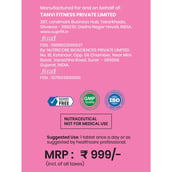 9 - Suprfit Glutathione Glow - Strawberry Flavor,  20 tablet(s) 