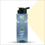 2 - MuscleBlaze LWL Sipper Bottle, Yellow & Black 500 ml